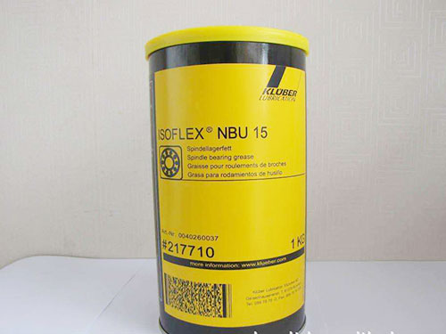 ISOFLEX--NBU--15