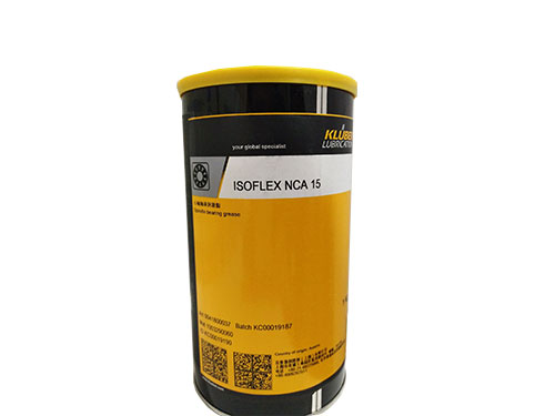 ISOFLEX-NCA-15